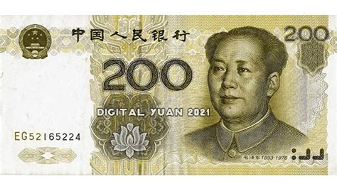 888 yuan|200 yuan to usd.